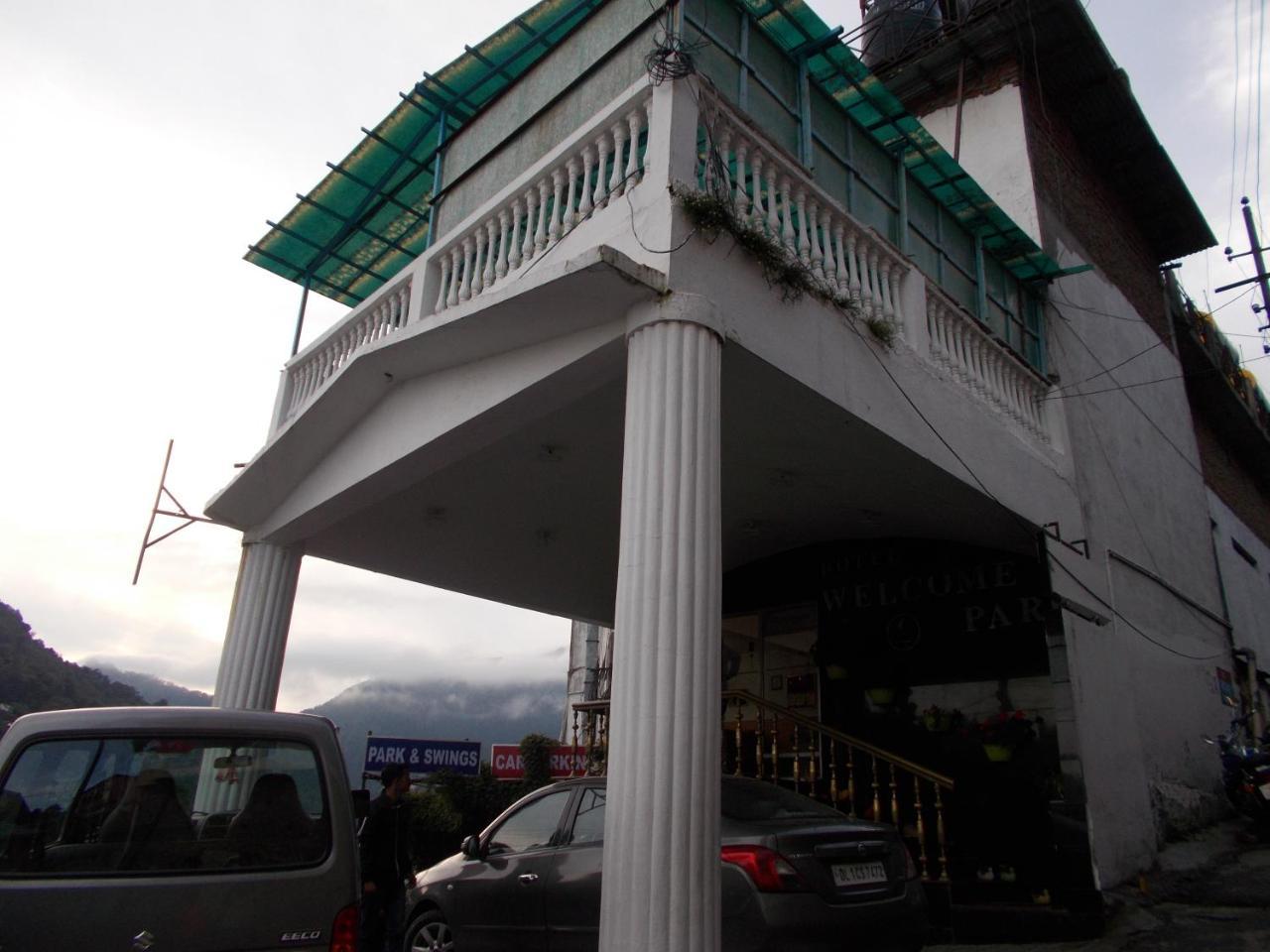 Hotel Well Come Park 奈尼塔尔 外观 照片